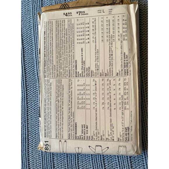 Simplicity sewing pattern  7851 knit top pant short - Picture 3 of 5